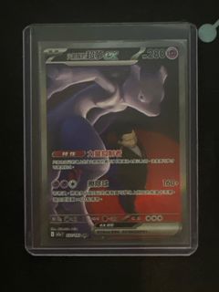 （分類：）位於 。 由 yiukaming 提交（商品編號 1409412924，圖片 1）。簡介： 。