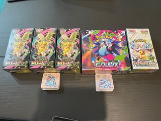 （分類：）位於 。 由 l6h5k4 提交（商品編號 1409361982，圖片 1）。簡介： 。