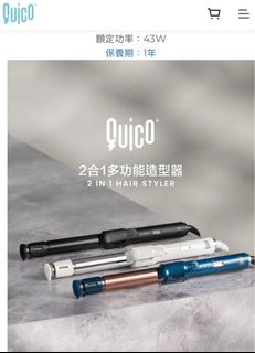 （分類：）位於 。 由 amyfish36 提交（商品編號 1409371271，圖片 1）。簡介： 。