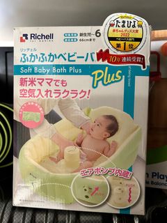 （分類：）位於 。 由 missarata 提交（商品編號 1409261278，圖片 1）。簡介： 。