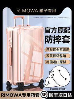 (Category: ) located in . Submitted by 888hao888 (Listing ID 1409366427, Image 1). Description: .