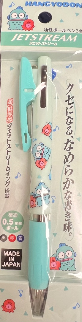 （分類：）位於 。 由 ceee22 提交（商品編號 1409376535，圖片 1）。簡介： 。