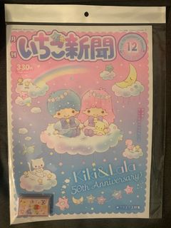 （分類：）位於 。 由 moonmoon333 提交（商品編號 1409395044，圖片 1）。簡介： 。