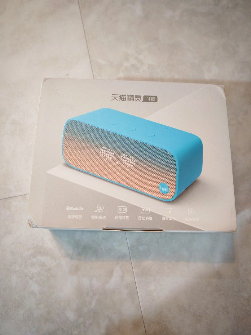 Smart Bluetooth Speaker - New