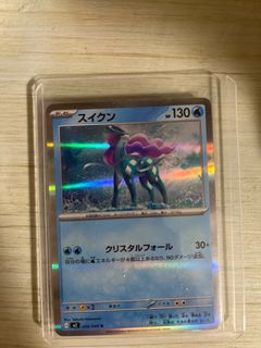 （分類：）位於 。 由 callyoubabe_ 提交（商品編號 1409357723，圖片 1）。簡介： 。