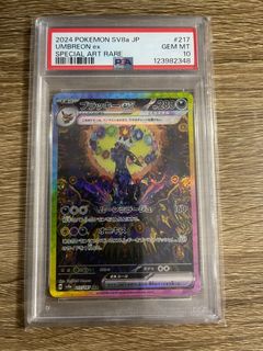 （分類：）位於 。 由 shib9999 提交（商品編號 1409295658，圖片 1）。簡介： 。
