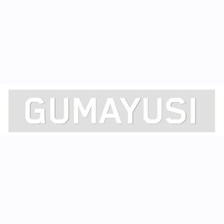 （分類：）位於 。 由 hamoe 提交（商品編號 1409430304，圖片 1）。簡介： 。