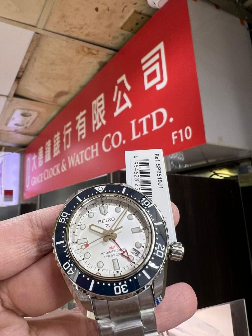 👉👉歡迎問價TEL:23807802👈👈🈶驚喜大折扣🈶 SEIKO PROSEPX GMT AUTOMATIC 3 DAYS DIVER WATCH 300m CAL_6R54 JAPAN MOVEMENT SAPPHIRE CRYSTAL SPB519J1 SPB519J SPB519 SPB 519J1 519 精工機械自動潛水錶 24小時指針 藍寶石水晶鏡面 300米防水潛水腕錶 旺角先達廣場實體店交收 全新香港行貨 原廠三年保養 歡迎PM驚喜大折扣優惠 （分類：手錶）位於 Hong Kong。 由 gc_watch 提交（商品編號 1272705732，圖片 1）。簡介： SEIKO PROSPEX AUTOMATIC 3 DAYS DIVER WATCH SAPPHIRE CRYSTAL SPB519J1 SPB519J SPB519 GMT 300m 6R54機芯 機械機芯 不鏽鋼 藍寶石水晶鏡面 👉👉歡迎問價TEL:23807802👈👈 🈶驚喜大折扣�