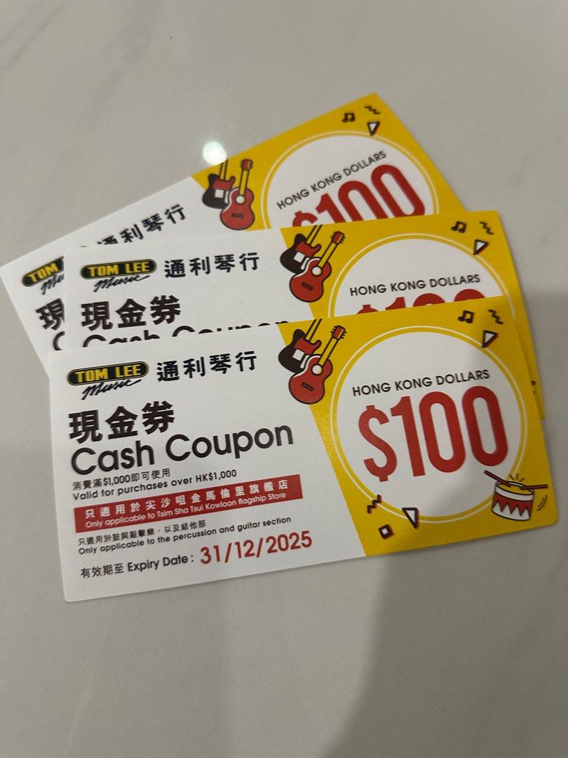 Tom Lee 現金券$100, 門票＆禮券, 現金券、兌換券、禮券- Carousell