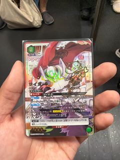 （分類：）位於 。 由 ben857 提交（商品編號 1409368635，圖片 1）。簡介： 。