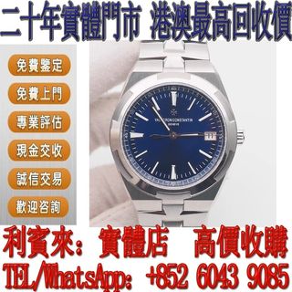（分類：）位於 。 由 whatsapp-60439085 提交（商品編號 1409356164，圖片 1）。簡介： 。