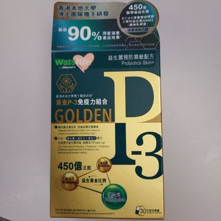 （分類：）位於 。 由 zjanus 提交（商品編號 1409287838，圖片 1）。簡介： 。