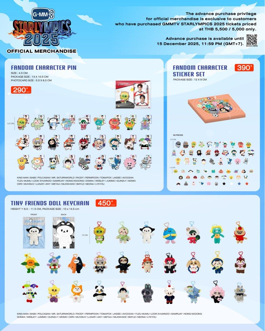 WTS GMMTV Starlympics 2025 Tiny Friends Doll Keychain (Already