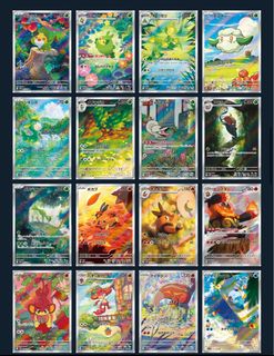 (Category: ) located in . Submitted by zangardetcg (Listing ID 1409384686, Image 1). Description: .