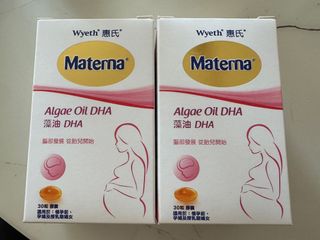 （分類：）位於 。 由 vkkkvk 提交（商品編號 1409300599，圖片 1）。簡介： 。