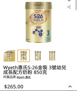 （分類：）位於 。 由 miffykr 提交（商品編號 1409320664，圖片 1）。簡介： 。