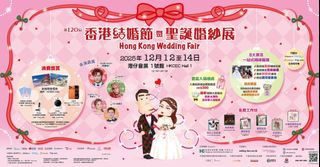 （分類：）位於 。 由 zuzuwin 提交（商品編號 1409468632，圖片 1）。簡介： 。