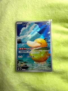 （分類：）位於 。 由 ssszyn 提交（商品編號 1409508347，圖片 1）。簡介： 。