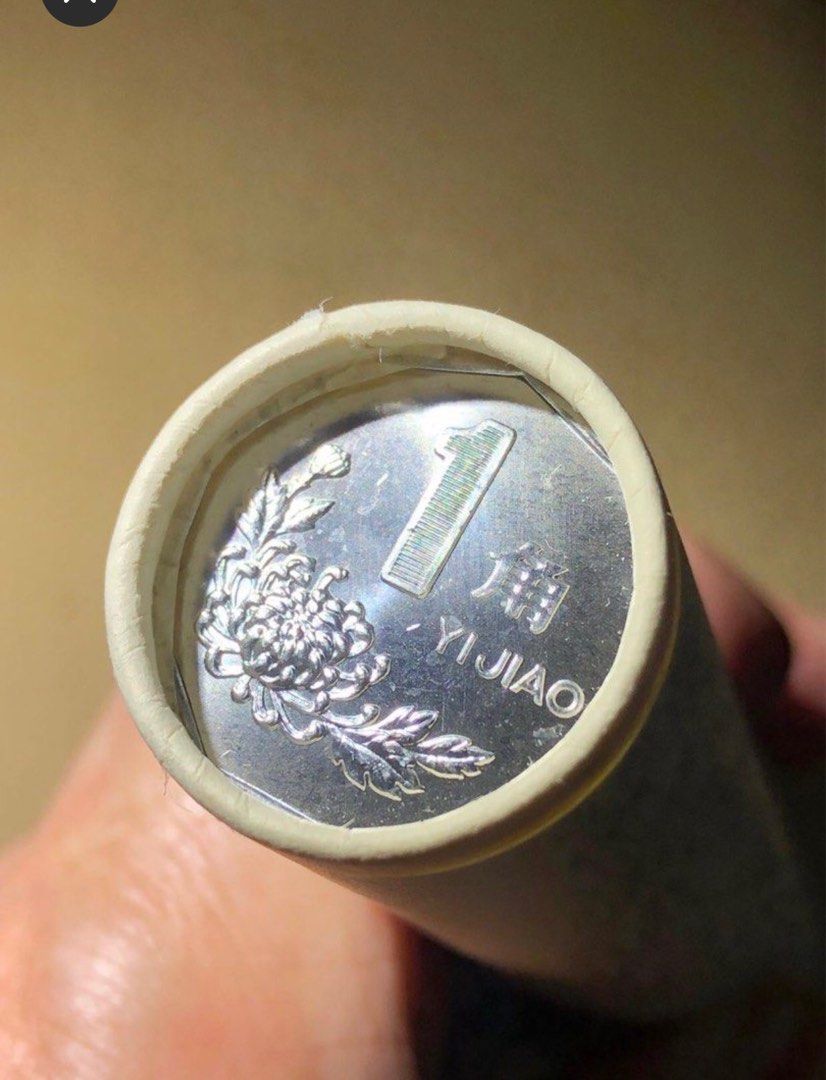 菊花 一角 硬币 (99) 사진