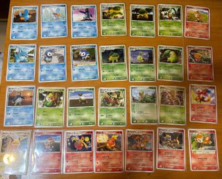 （分類：）位於 。 由 vintage_card 提交（商品編號 1409446375，圖片 1）。簡介： 。