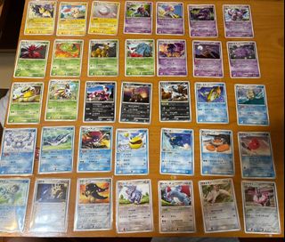 （分類：）位於 。 由 vintage_card 提交（商品編號 1409446458，圖片 1）。簡介： 。