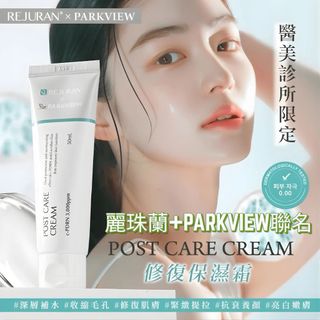 （分類：）位於 。 由 diosa_mall 提交（商品編號 1409573263，圖片 1）。簡介： 。