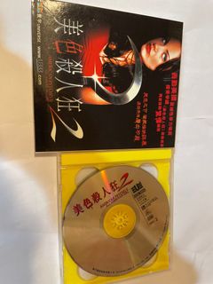 （分類：）位於 。 由 sl2026 提交（商品編號 1409569447，圖片 1）。簡介： 。