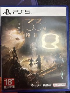 （分類：）位於 。 由 Aidennnn__ 提交（商品編號 1409576654，圖片 1）。簡介： 。