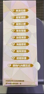 （分類：）位於 。 由 llllllokk 提交（商品編號 1409551427，圖片 1）。簡介： 。