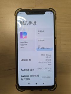 （分類：）位於 。 由 fevershop 提交（商品編號 1409544288，圖片 1）。簡介： 。