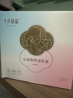 （分類：）位於 。 由 applejuiceapp 提交（商品編號 1409501218，圖片 1）。簡介： 。