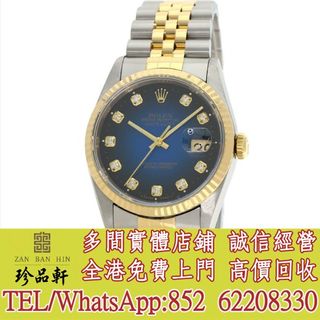 （分類：）位於 。 由 tel-62208330 提交（商品編號 1409525622，圖片 1）。簡介： 。