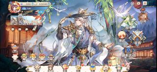 （分類：）位於 。 由 2453nlio 提交（商品編號 1409575481，圖片 1）。簡介： 。