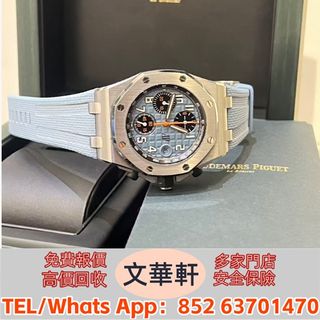 （分類：）位於 。 由 manwaahin 提交（商品編號 1409483492，圖片 1）。簡介： 。