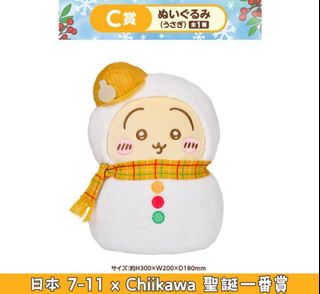 （分類：）位於 。 由 swiftcrystal.6abe42 提交（商品編號 1409440433，圖片 1）。簡介： 。