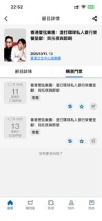 （分類：）位於 。 由 msdhax 提交（商品編號 1409447160，圖片 1）。簡介： 。