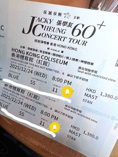 （分類：）位於 。 由 mandy993 提交（商品編號 1409481608，圖片 1）。簡介： 。