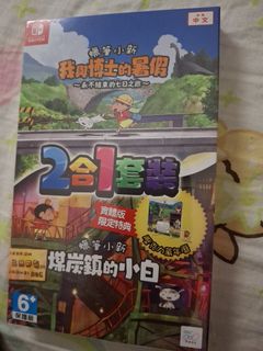 （分類：）位於 。 由 derekchunchun 提交（商品編號 1409599788，圖片 1）。簡介： 。