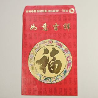 （分類：）位於 。 由 terenceho61883 提交（商品編號 1409457647，圖片 1）。簡介： 。