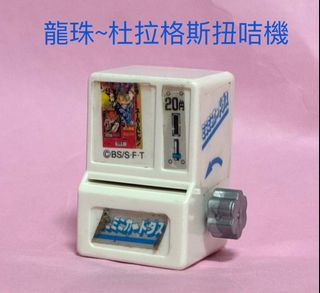 （分類：）位於 。 由 pangkeeo430 提交（商品編號 1409608645，圖片 1）。簡介： 。