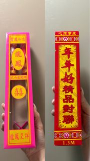 （分類：）位於 。 由 boncar 提交（商品編號 1409522220，圖片 1）。簡介： 。