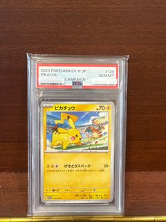 （分類：）位於 。 由 kuma0410 提交（商品編號 1409438310，圖片 1）。簡介： 。
