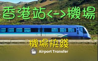 （分類：）位於 。 由 kkkkmm 提交（商品編號 1409557855，圖片 1）。簡介： 。