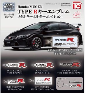 （分類：）位於 。 由 7kabeeo 提交（商品編號 1405429499，圖片 1）。簡介： 。