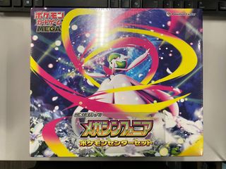 （分類：）位於 。 由 pica29 提交（商品編號 1409515682，圖片 1）。簡介： 。