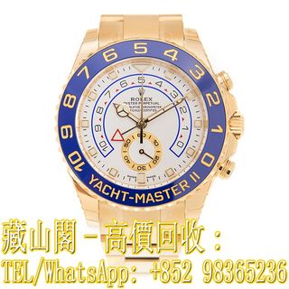 （分類：）位於 。 由 whatsapp-98365236 提交（商品編號 1409450065，圖片 1）。簡介： 。