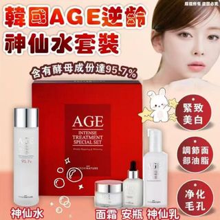 （分類：）位於 。 由 becbec 提交（商品編號 1409512830，圖片 1）。簡介： 。