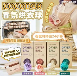 （分類：）位於 。 由 becbec 提交（商品編號 1409507433，圖片 1）。簡介： 。