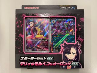 （分類：）位於 。 由 pica29 提交（商品編號 1409510981，圖片 1）。簡介： 。