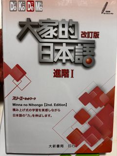 （分類：）位於 。 由 YingNg1 提交（商品編號 1409486458，圖片 1）。簡介： 。